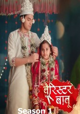 Barrister Babu Season watch episodes streaming online