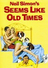 Har vi inte setts förut?