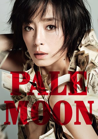 Pale Moon (Kami no tsuki)