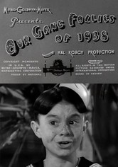 Our Gang Follies of 1938