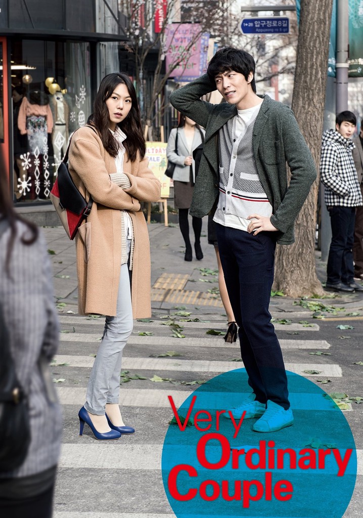 Very Ordinary Couple