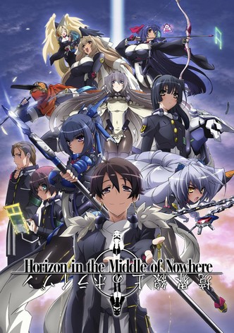 The Legend of the Legendary Heroes Hirune oukoku no yabou (TV Episode  2010) - IMDb