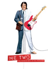 La personne aux deux personnes