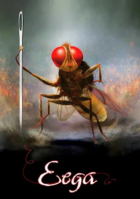 Eega poster