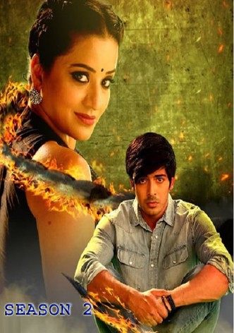 Watch nazar serial online sale