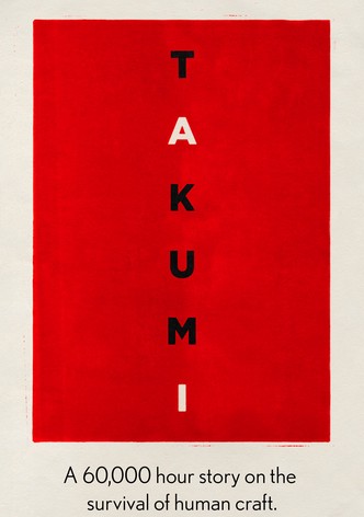 Takumi: A 60,000 Hour Story on the Survival of Human Craft