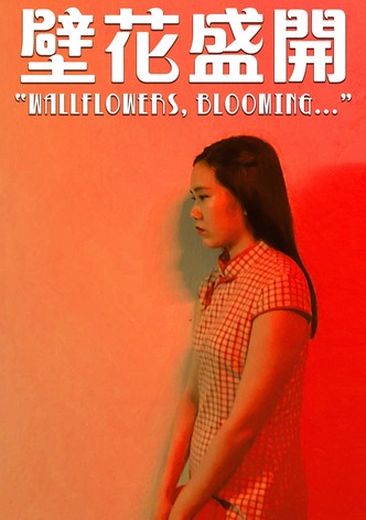 Wallflowers, Blooming...