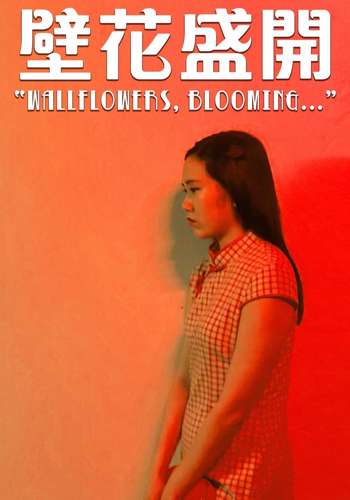 Wallflowers, Blooming...