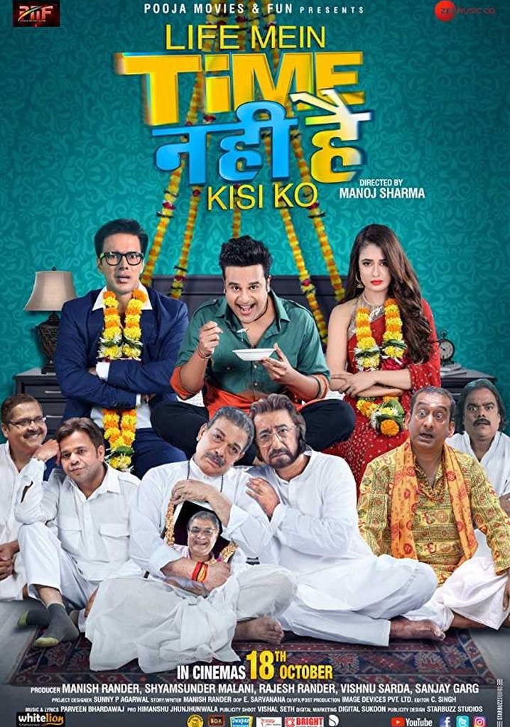 Life Mein Time Nahi Hai Kisi Ko