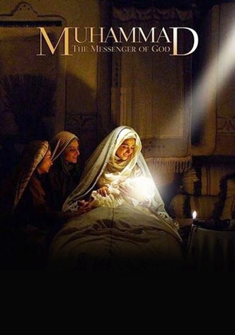 Muhammad: The Messenger of God
