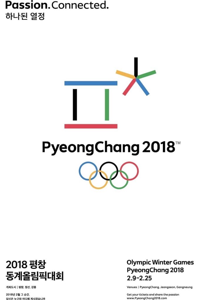 PyeongChang 2018 Olympic Closing Ceremony: The Next Wave