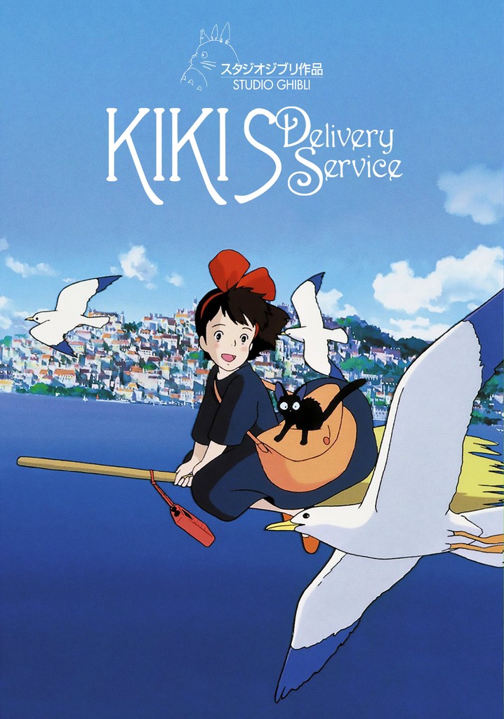 Kiki's Delivery Service streaming: watch online