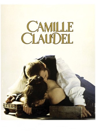 Camille Claudel