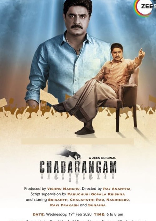 Chadarangam (Hindi)