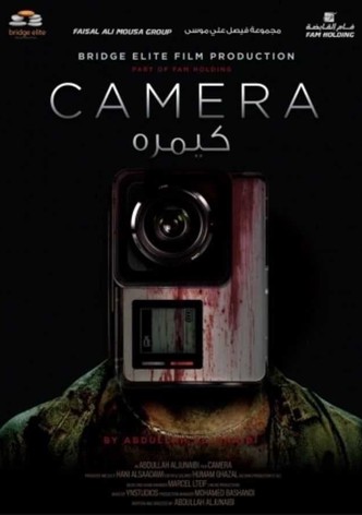 Camera