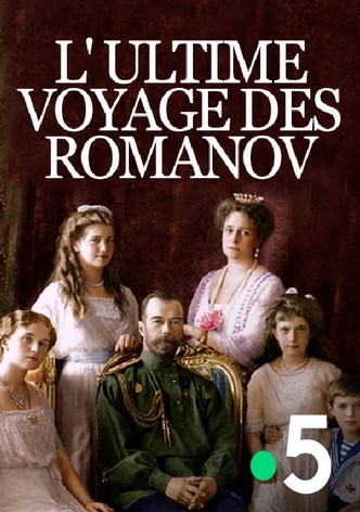 L'Ultime voyage des Romanov