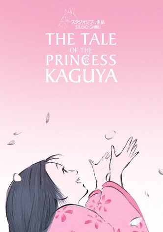 The Tale of The Princess Kaguya