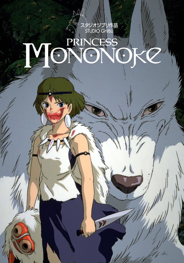 Princess Mononoke streaming where to watch online