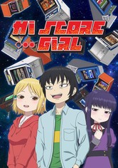 Hi Score Girl - Season 2