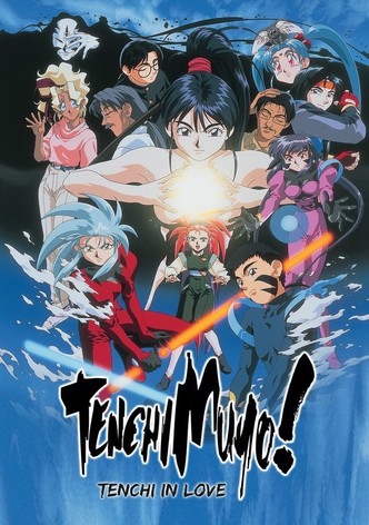 Tenchi Muyo! In Love