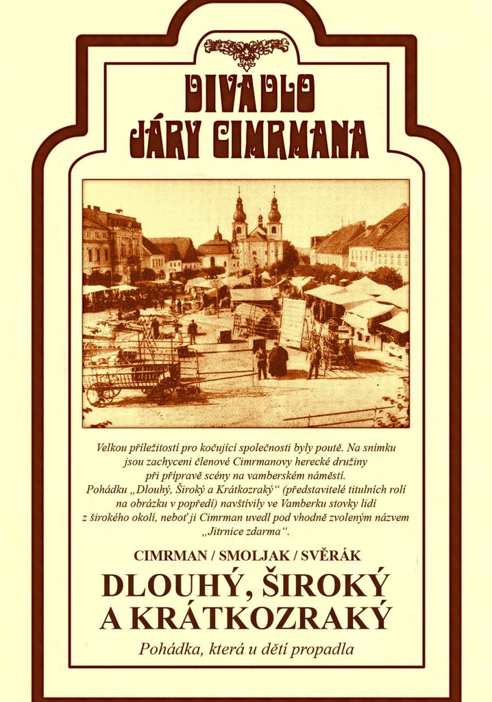 Long, Broad and Nearsight