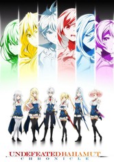 Undefeated Bahamut Chronicle