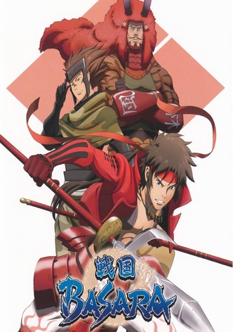 Sengoku Basara Season 2