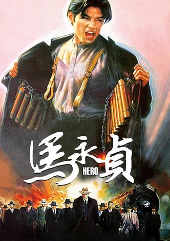 Shanghai Hero - The Legend