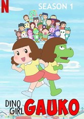 Dino Girl Gauko - Season 1