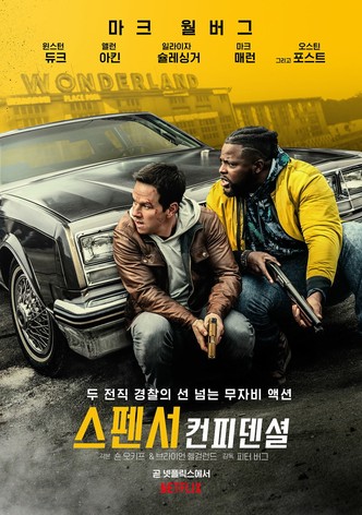 Spenser Confidential