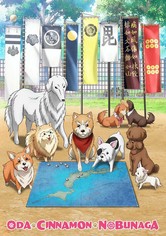 Oda Shinamon Nobunaga