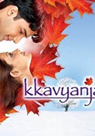 Kkavyanjali