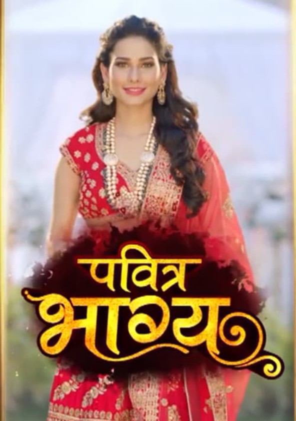 Pavitra bhagya full episodes hot sale