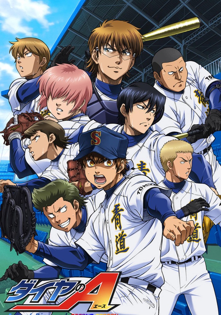 Ace of the Diamond - Ver la serie de tv online - Ace Of Diamond Season 1 Episode 1