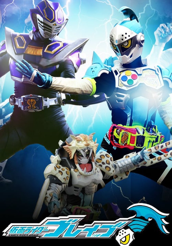 Kamen Rider Brave: Let's Survive! Revival of the Beast Rider Squad!