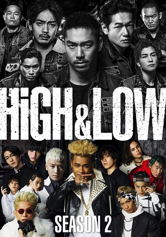 High & Low: The Story of S.W.O.R.D.