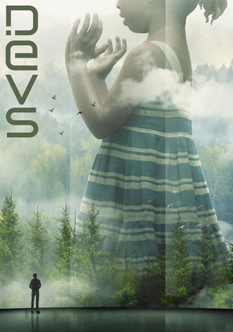 Тайна разработка