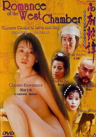 Romance of West Chamber