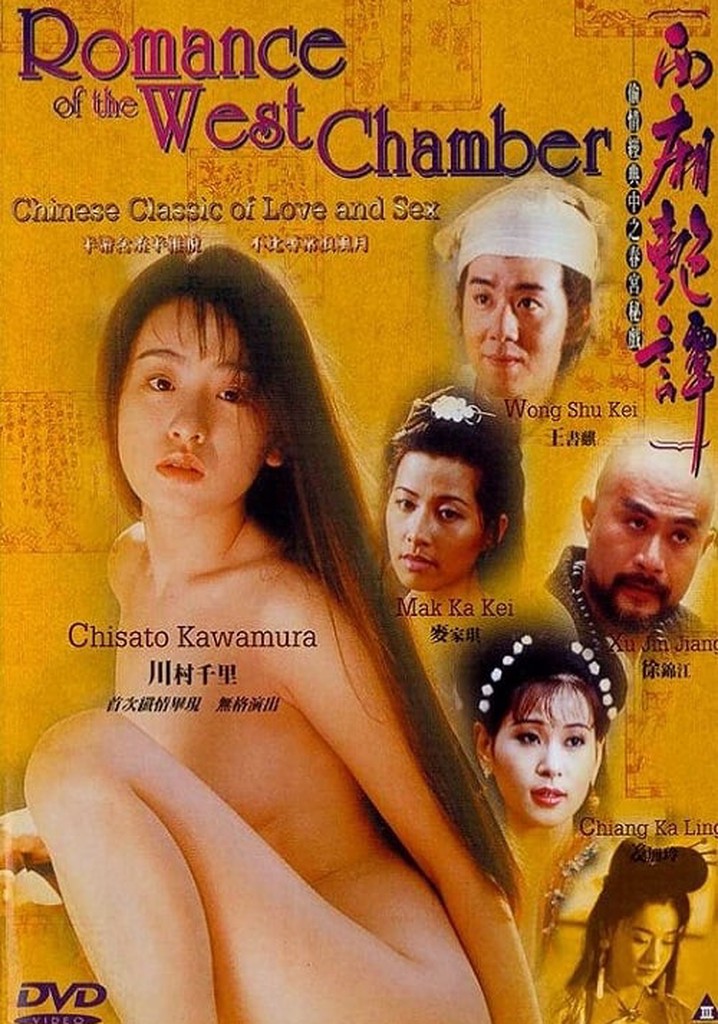 Romance of West Chamber