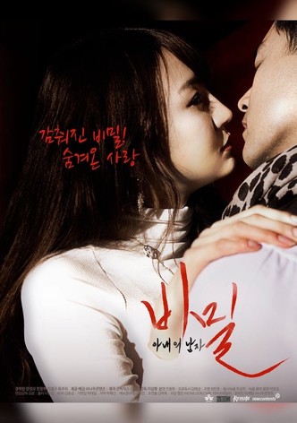 Secret: A Wife's Man