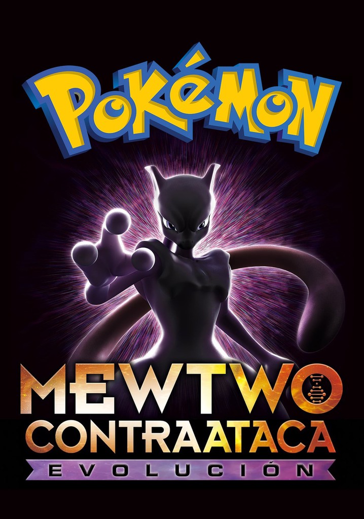 Pokémon Mewtwo contraataca: Evolución [1080p] [Español de España