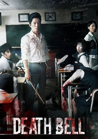 Death Bell poster