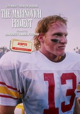 The Marinovich Project