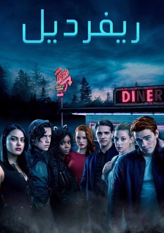 Riverdale