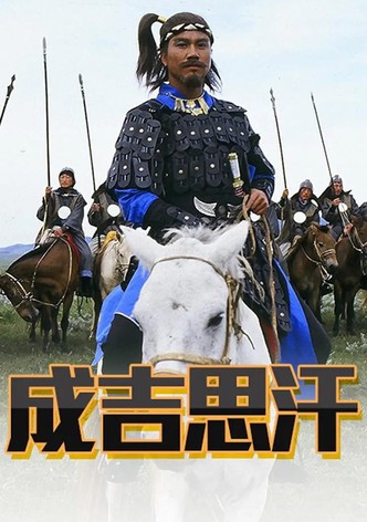 Genghis Khan