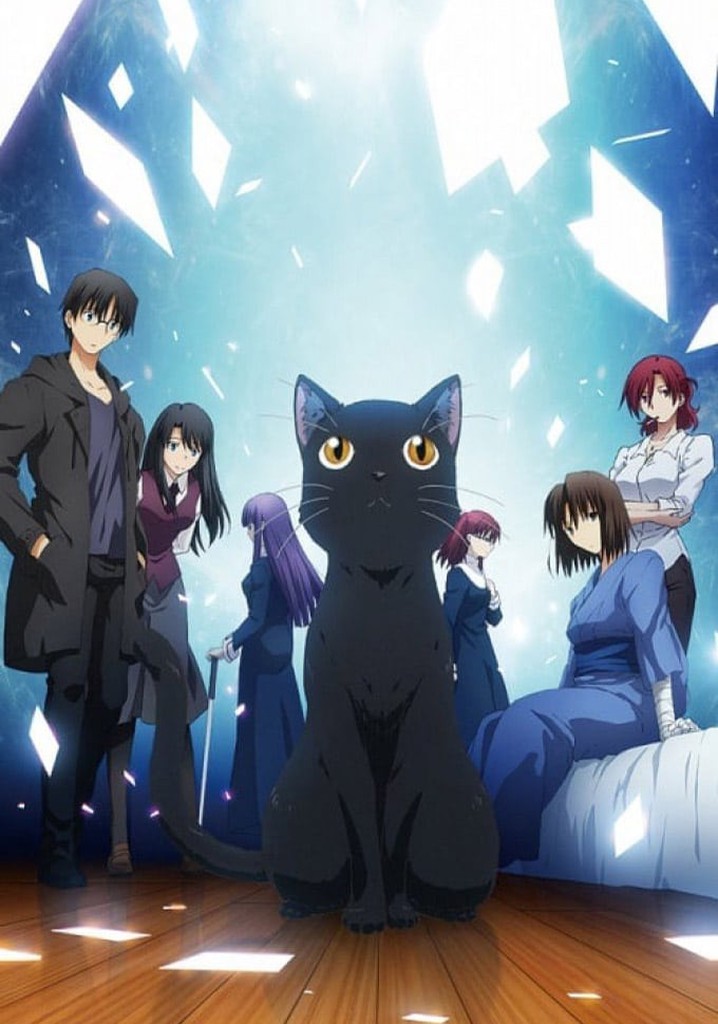 The Garden of Sinners: Future Gospel - Extra Chorus