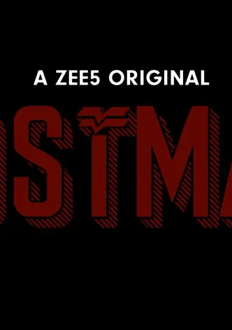 Postman poster