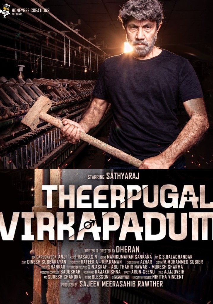 Theerpugal Virkapadum