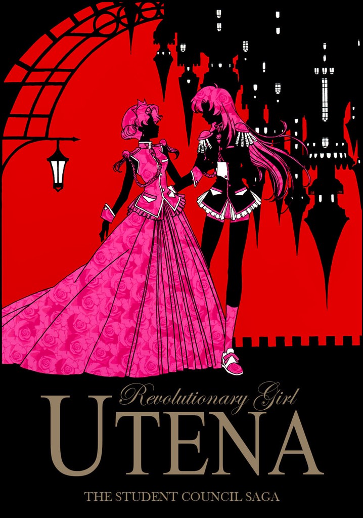 Revolutionary Girl Utena