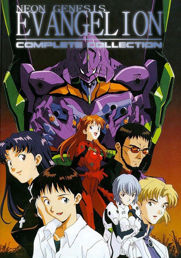 Neon Genesis Evangelion